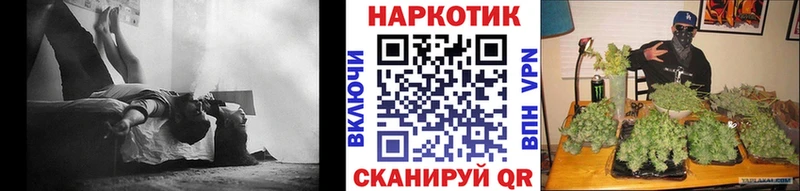 Где купить наркоту Донской COCAIN  APVP  Псилоцибиновые грибы  Меф  Амфетамин 