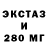 Первитин пудра Nikita Home