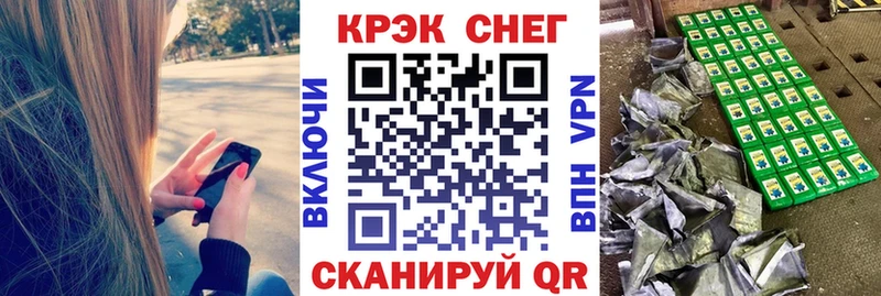 Cocaine VHQ  Донской 
