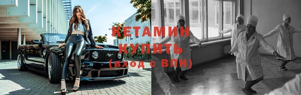 круглые Вязьма