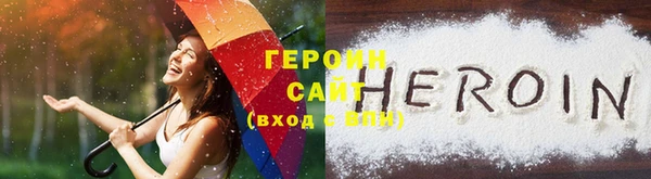 mdpv Гусь-Хрустальный