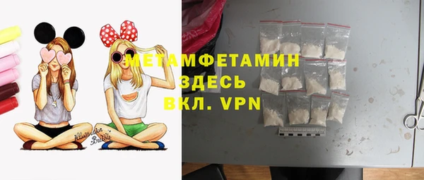круглые Вязьма