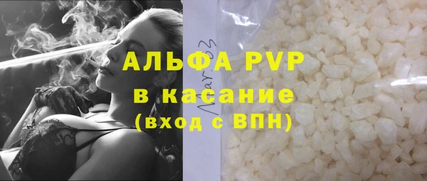 героин Вязники