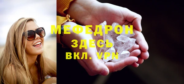 твердый Тында