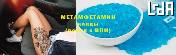 круглые Вязьма