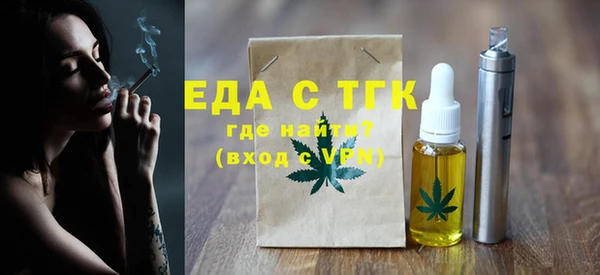 круглые Вязьма