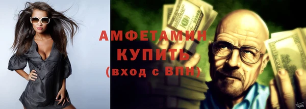 mdpv Гусь-Хрустальный
