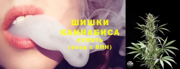 героин Вязники
