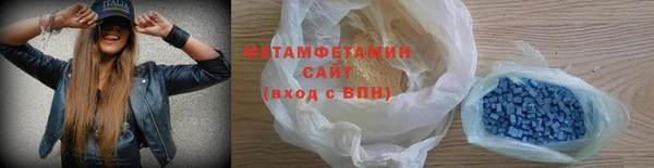 круглые Вязьма