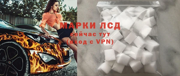 героин Вязники
