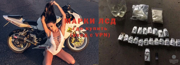 mdpv Гусь-Хрустальный
