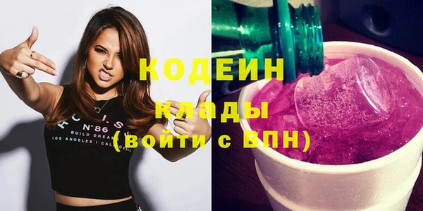 спиды Туринск