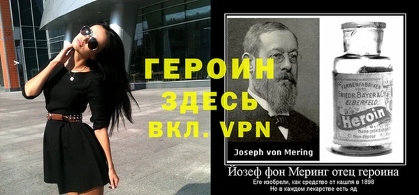 ПСИЛОЦИБИНОВЫЕ ГРИБЫ Горно-Алтайск