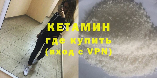 кокс Тутаев
