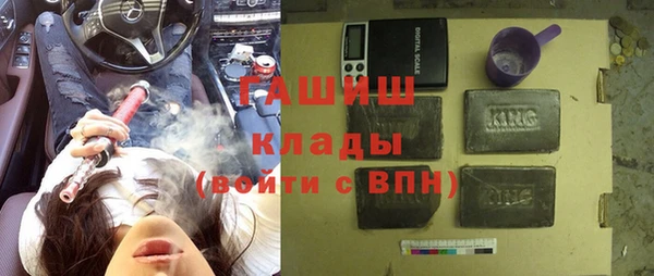 круглые Вязьма