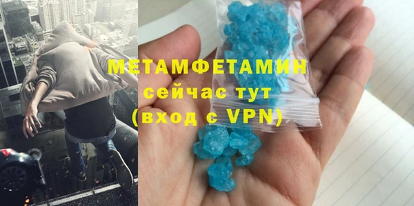 героин Вязники